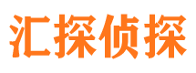 渑池捉小三公司